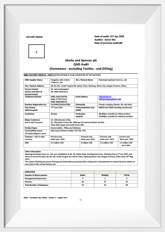 UK M--&-S Quality Management System Factory Inspection