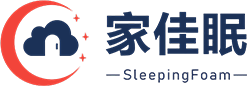 Nantong  Easysleep  Foam Co., Ltd.
